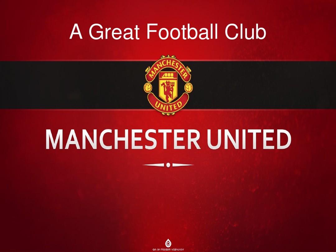 依然让他们 依然让他们