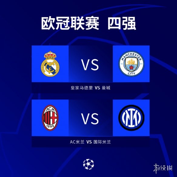 主题清晰 主题清晰